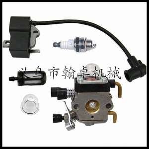 FS75 FS80 FS85 FC85 HT70 HS75 HS80 High-Voltage Coil Carburetor <b>Spark</b> <b>Plug</b> for Lawn Mower Parts & Accessories - Product Image 1