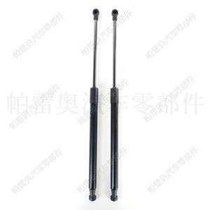 Amortiguadores de puerta de coche Pareau para Toyota Auris E15 2007-2012, varilla de resorte de gas para portón trasero 68950-02091 68950-02081 - Product Image 3