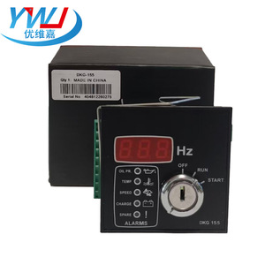 DATAKOM Trkiye DKG155 Controller Self-Starting Control Module for Diesel <b>Generator</b> Set - Product Image 2
