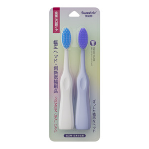 Cepillo de dientes Sweztrip con cabezal ancho y cerdas suaves para adultos, cuidado bucal prémium - Product Image 1