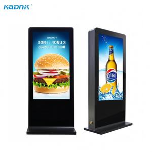 Kiosco de señalización <span class=keywords><strong>digital</strong></span> para exteriores, pantalla de publicidad LCD, tótem de quiosco impermeable IP65 para tienda, metro, aeropuerto, estación de autobuses - Product Image 6