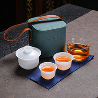 Ensemble de thé portable de voyage, Gaiwan en céramique Kung Fu avec 2 tasses, pichet en verre, étui en cuir, kit de cérémonie du thé chinois pour le camping