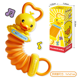 Mini Acordeón de Plástico, Juguete Musical para <span class=keywords><strong>el</strong></span> Desarrollo de la Motricidad Fina, Educación Temprana, Música Manual, Iluminación Musical, 3 Años - Product Image 1