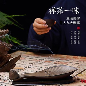 陶瓷莲花香炉，用于家庭室内空气净化，莲花香座 - Product Image 4