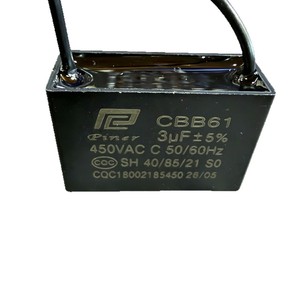 Condensateur de démarrage de ventilateur Cbb61 3Uf 450V pour pièces de ventilateur, hotte aspirante et four vapeur - Product Image 5