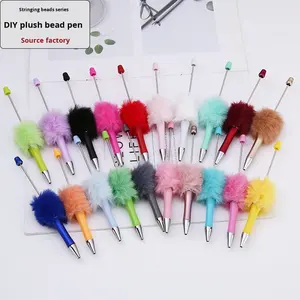 Stokta toptan çevre dostu DIY peluş boncuklu kalemler yaratıcı sınır ötesi renkli el yapımı peluş promosyon parti malzemeleri - Product Image 1