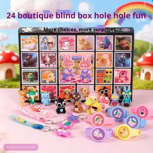 Misteriosa scatola cieca in PVC per studenti delle scuole elementari di ispirazione cancelleria regali pratici <span class=keywords><strong>giocattoli</strong></span> creativi e piccole ricompense - Product Image 5