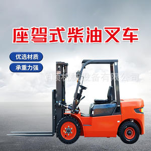 Camión de Almacenamiento de Carga y Descarga Hidráulica Montado en Vehículo Transfronterizo 3 5, Apilamiento de 1.5 - Product Image 2