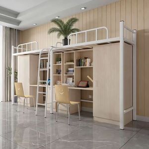 Lit superposé double moderne en acier et bois de qualité supérieure avec bureau <span class=keywords><strong>informatique</strong></span>, tiroirs de rangement, étagères, <span class=keywords><strong>armoire</strong></span> et rideaux - Product Image 1