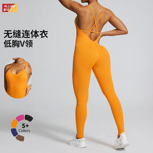 Combinaison de yoga sans couture pour femme Allure Body, col halter, dos nu, en spandex et polyester, pour la danse et le fitness, couleur orange Hermès - Product Image 5