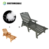 Chaise longue d'extérieur moderne en HDPE, durable, imperméable, lavable, portable, pour terrasse, piscine, cour, villa