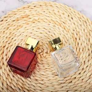 Botella de perfume de diseño francés exquisita orientada a la vida con tapa texturizada de metal magníficamente elegante para almacenamiento y contenedor de alimentos - Product Image 5