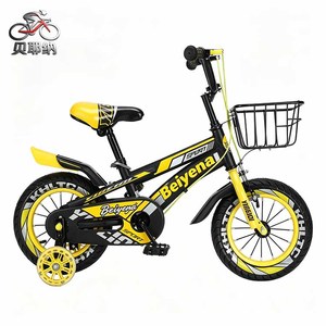 <span class=keywords><strong>Bicicleta</strong></span> Ligera para Niños de Alta Calidad OEM ODM, <span class=keywords><strong>Bicicleta</strong></span> Infantil de 2 Ruedas, Venta Caliente de Fábrica, <span class=keywords><strong>Bicicleta</strong></span> Infantil Bonita - Product Image 1