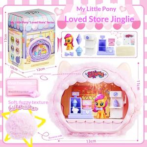 Authentique pour Polly Love Shop Blind Box Kiki Xiyue Xiaoyi Lili Poupée Jouet Ornements Lumineux Cadeau Matériel en Tissu pour Jeunes - Product Image 4