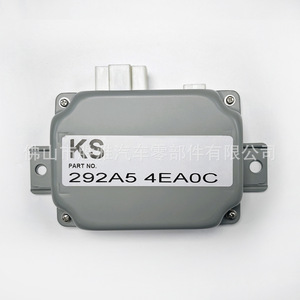 Les régulateurs de tension 292A54EA0C et 292A54BA0B conviennent aux modules électroniques start-stop du Nissan Qashqai. - Product Image 5