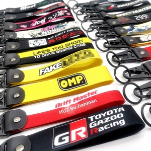 Porte-clés de voiture sport en métal Mico JDM-1 avec bracelet anti-perte et accessoires, provenant du Zhejiang - Product Image 3