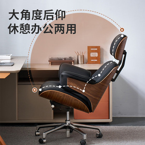 เก้าอี้สำนักงานพร้อมฟังก์ชั่นนวด ปรับความสูงได้ ปรับเอนได้ พร้อมระบบทำความร้อน สำหรับผู้บริหาร ใช้กับคอมพิวเตอร์ - Product Image 2