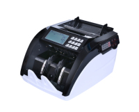 Machine de comptage de billets de qualité professionnelle 5800D UVMG, détecteur de billets multi-devises, affichage LCD, machine de comptage d'argent