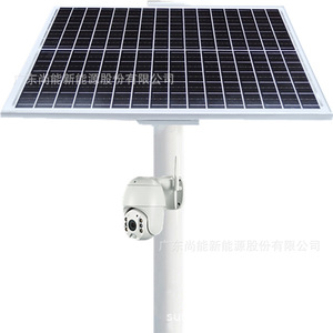 ระบบพลังงานแสงอาทิตย์ซันนิ่งโซลาร์สำหรับกล้องวงจรปิด 12V สำหรับการเฝ้าระวังภายนอกอาคาร - Product Image 5
