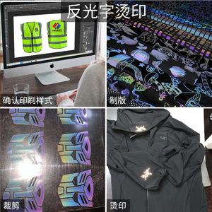 เสื้อกั๊กสะท้อนแสงลาวานพร้อมกระเป๋าสำหรับงานก่อสร้างและงานสุขาภิบาล พิมพ์ตัวอักษร - Product Image 2