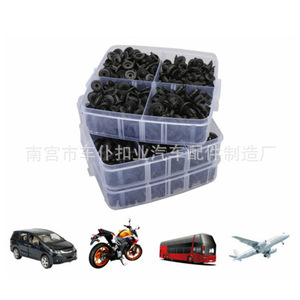 Kit de fixation automobile Smooth Sailing, 625 pièces, clips en plastique pour réparation automobile, garniture de pare-chocs - Product Image 2