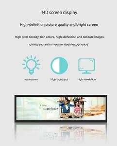 <span class=keywords><strong>Display</strong></span> Digital Signage da 24.3 pollici con barra allungata 1920 * LCD 508 con 450 nit IP65 640*190*45mm dimensioni - Product Image 2