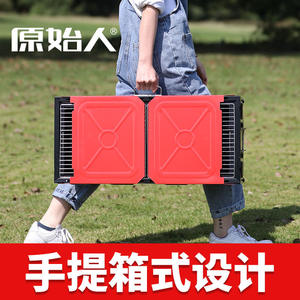 Parrilla de carbón para exteriores con mesas laterales y plancha, parrilla metálica para acampar de 5 personas para uso doméstico - Product Image 2