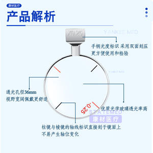 Étui à lentilles optométriques Yankee Med 266/232, boîte à outils rigide rectangulaire en plastique pour ajustement de lunettes - Product Image 4
