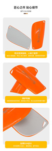 Espinillera S M L protège-tibia <span class=keywords><strong>de</strong></span> football pour filles garçons enfant mollet équipement <span class=keywords><strong>de</strong></span> protection tibia - Product Image 6