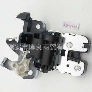 ล็อคฝากระโปรงท้ายออดี้ อเวนท์ 8W9827505 สีดำ อะไหล่สำหรับซ่อม - Product Image 1