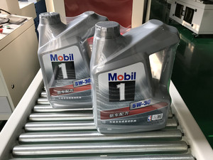 Kunststoff folie Auto L Schrumpf versiegelung Verpackungs verpackung L Stangen versiegelung Schrumpf folien maschine - Product Image 3