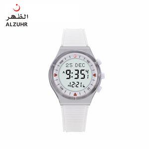 Reloj Digital Deportivo Alharameen Azan con Corán <span class=keywords><strong>de</strong></span> Alta Calidad al por Mayor para Niños con Dirección <span class=keywords><strong>de</strong></span> la Qibla - Product Image 5