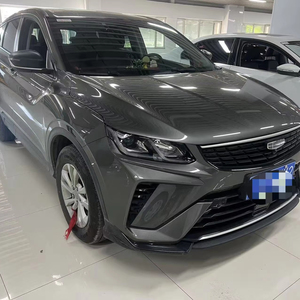 Geely Binyue Coolray 2025 1.5L Manuelle <span class=keywords><strong>Super</strong></span> Édition SUV Compact <span class=keywords><strong>5</strong></span> Places Essence d'Occasion à Vendre - Product Image 1