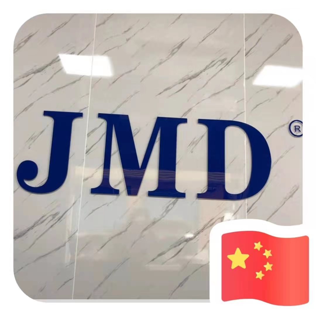 Guangzhou Tengdig Machinery Equipment Co. Ltd logo
