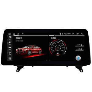 Unidad Principal de Estéreo para Auto, Reproductor Multimedia DVD, Sistema de Navegación, Reproductor con Pantalla Táctil para BMW <span class=keywords><strong>X5</strong></span> E70 35i 50i 30d 35d <span class=keywords><strong>40d</strong></span> 2010-2013 - Product Image 1