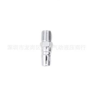 Pistola de Pulverización Weikilong WJL-9000-S1 con Conector de 8 mm y Boquilla de 1.6 mm para Mantenimiento Automotriz - Product Image 2