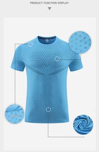 Camisa deportiva de manga corta de seda de hielo de secado rápido para hombre con cierre de cintura elástica - Product Image 3