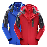 Manteau chaud coupe-vent avec veste détachable Uniforme d'école et de jardin Ensemble deux pièces pour garçons pour étudiants
