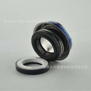 Rm F-16 Water Pump Mechanical <b>Seal</b> Ceramic Graphite Spring Loaded End Face <b>Seal</b> For Pump Standard Parts - Product Image 1