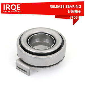 Rodamiento de Desembrague Suzuki 23265-70C00, Diámetro Interior de 35 mm, para Vitara SUV, Pieza de Repuesto - Product Image 4