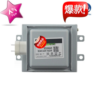Magnetron pour four à micro-ondes M24FB-610, compatible avec la marque Sam, pièce neuve pour réparation et remplacement de four à micro-ondes - Product Image 3