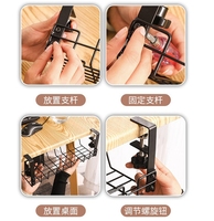 Pas de forage en acier sous le bureau fil câble gestion plateau Rack organisateurs métal prise panier de rangement