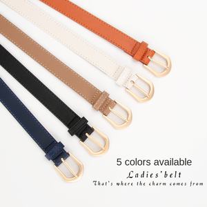 Ceinture Décontractée Femme Style Coréen Simple et Polyvalente en PU Haut de Gamme avec Boucle Ardillon en Alliage Décorative pour Pantalon - Product Image 2