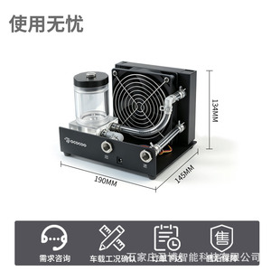 Radiateur de refroidissement liquide compact Yingbo pour contrôleur de domaine de communication optique embarqué, facile à installer pour CPU - Product Image 5