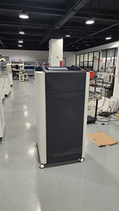Equipo de Esterilización por Plasma, Desinfección y Eliminación de Olores, Acero Inoxidable, 1500w, 99.9% de Eficiencia, para Fábricas, Clínicas Veterinarias, Residencias de Ancianos - Product Image 3