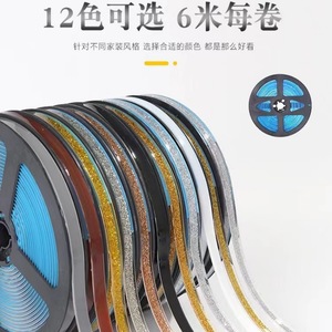 Sellador de Juntas para Cocina, Impermeable, Resistente al Aceite, Cinta Antiincrustante para Estufa y Fregadero, Cinta de PVC para Baño, Color Sólido, Adhesivos 3D para Pared - Product Image 5