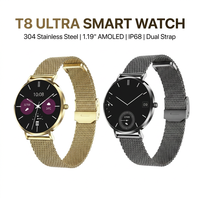 Reloj Inteligente T8 Ultra, Acero Inoxidable 304, Pantalla AMOLED Redonda de 1.19 Pulgadas, Cristal Gorilla, Resistente al Agua IP68, Monitor de Actividad Física, Llamadas por Bluetooth