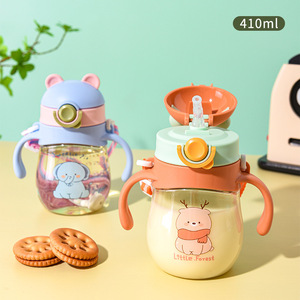 Gobelet anti-chute pour enfants à partir de 6 mois, idée <span class=keywords><strong>cadeau</strong></span> idéale pour apprendre à boire du lait, excursions en plein air, <span class=keywords><strong>1</strong></span> <span class=keywords><strong>an</strong></span>, type paille - Product Image 1
