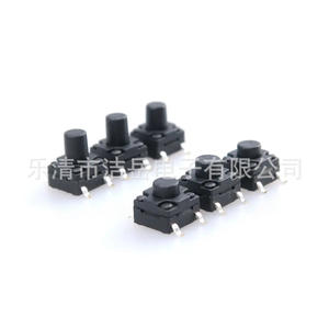 Interruptores táctiles impermeables Yueqing Rainbow Bridge 6x6x4mm W2 500mA 3.3VDC SPST para electrónica 3C - Product Image 4