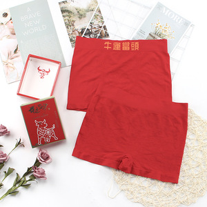 Anno del bue pantaloni da <span class=keywords><strong>uomo</strong></span> in scatola grande <span class=keywords><strong>rosso</strong></span> con angoli piatti comodi <span class=keywords><strong>slip</strong></span> da <span class=keywords><strong>uomo</strong></span> traspiranti di mezza età - Product Image 3